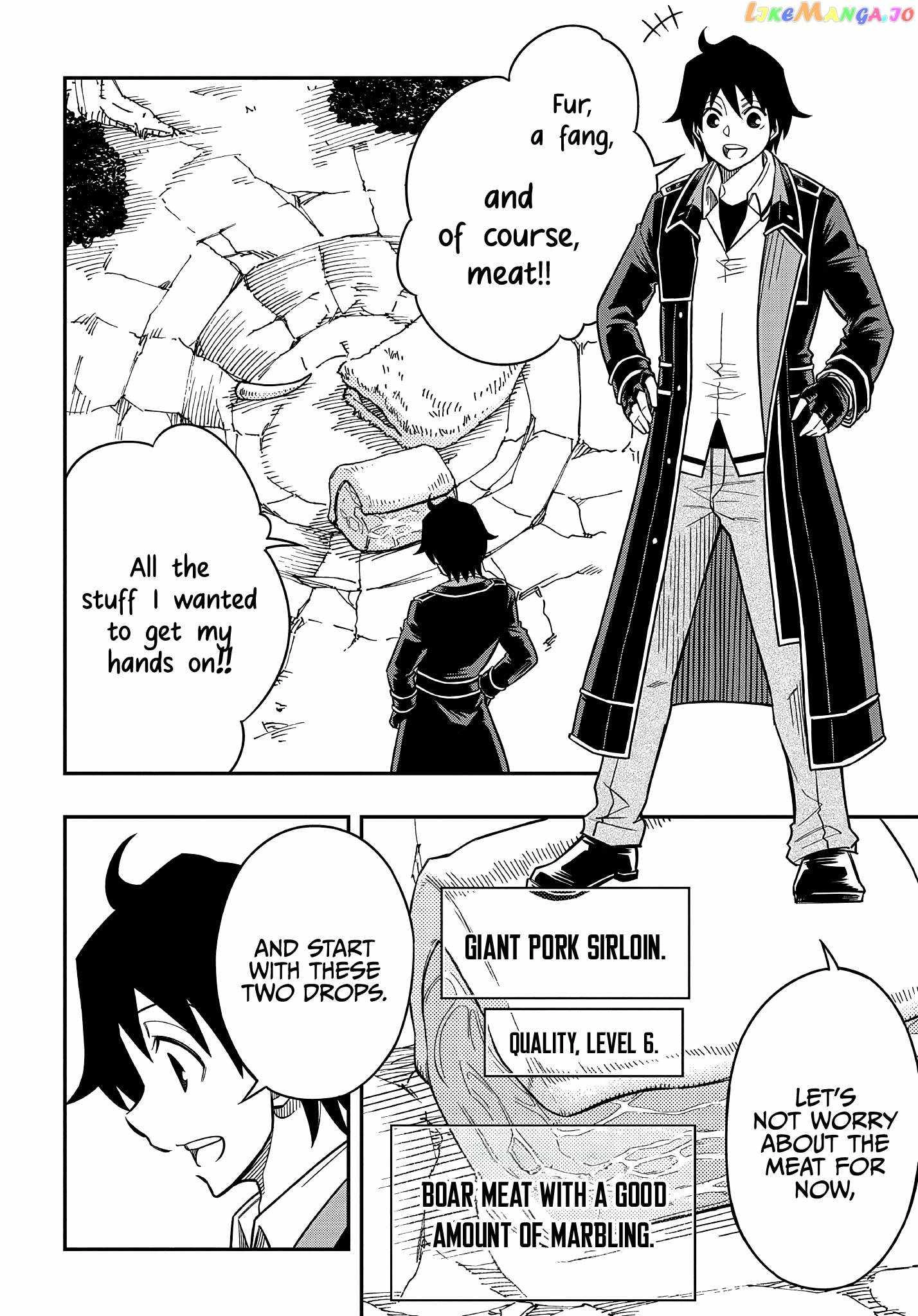 iyoubinbou, Jou wo Tateru - Kaitaku Gakuen no Rettousei na no ni, Joukyuu-shoku no Skill to Mahou ga Subete Tsukaemasu Chapter 15 3